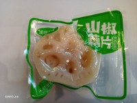 渝味飘香藕片（山椒味）【A-68】