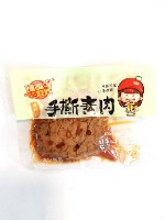 馋嘴娃娃手撕素肉（黑鸦味）【A-50】